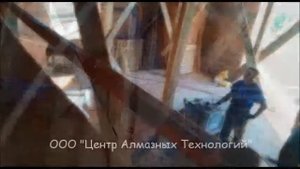 Резка кирпичной стены