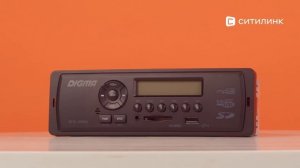 Обзор Автомагнитолы Digma DCR-100B24 | Ситилинк