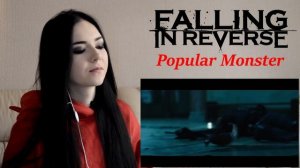 Falling In Reverse - Popular Monster (Реакция/Reaction)