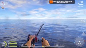 РУССКАЯ РЫБАЛКА 4 ФАРМ НА МОРЕ 41 БАНКА.