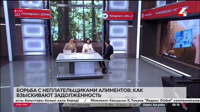 Борьба с неплательщиками алиментов: как взыскивают за
