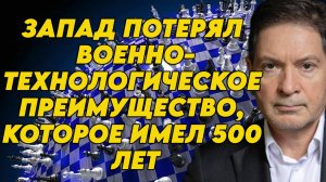 Андрей Безруков о переменах в политическом мире, роли войн в политике, власти США