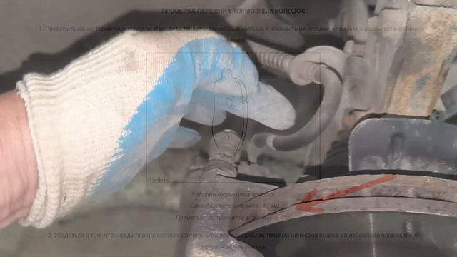 Пока вам меняют резину, делают шиномонтаж - ПРОВЕРЬ ЭТ?