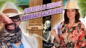 Он вам не лавандовый раф  Василенко у Собчак: Меня волнует женщина, если я могу ее физически сломать