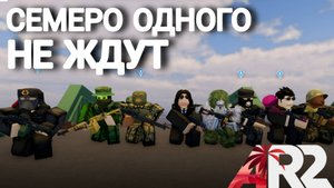 Апокалипсис рейсинг 2 / Apocalypse rising 2 / Апокалипсис рисинг 2 #Apoc#Apocalypserising2#Roblox