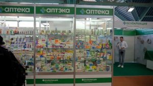 Аптека «Юный фармацевт», 3D-тур и тесты для фармацевтов