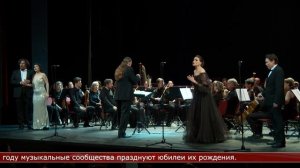 22.05.2024 Концерт Приморской сцены Мариинского театра со?