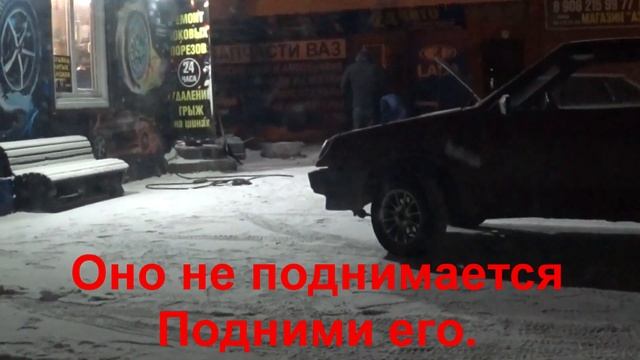 БЕТОН В КОЛЕСЕ / ЕДЕМ В ШИНОМОНТАЖ / ПРАНК