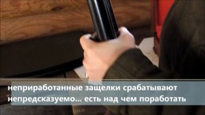 "Африканский" штуцер .375/.500 NE BigFive rifle