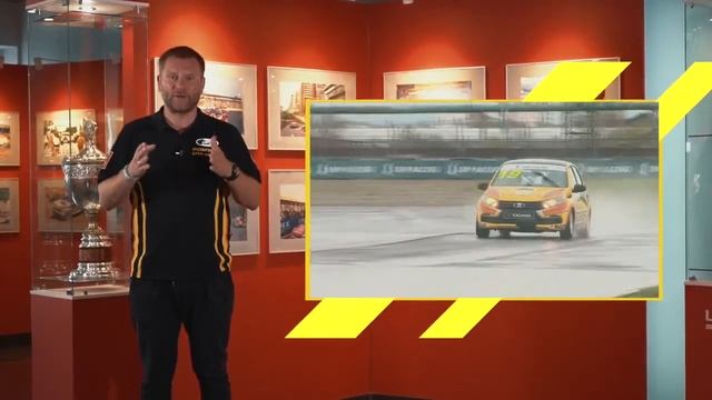 LADA Sport ROSNEFT - 1 выпуск