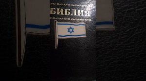 Молитва и виды молитв