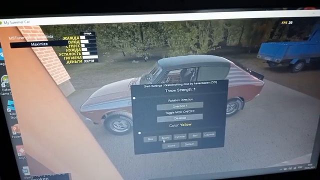 My summer car - Минус поршень смотреть онлайн