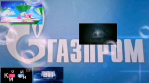 Сборник! заставок: В; одном! экране: N°34: