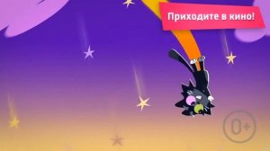 МУЛЬТ в кино. Выпуск 154. "Прощай, зима! Привет, мультипление!"- в кинотеатрах с 25 марта!