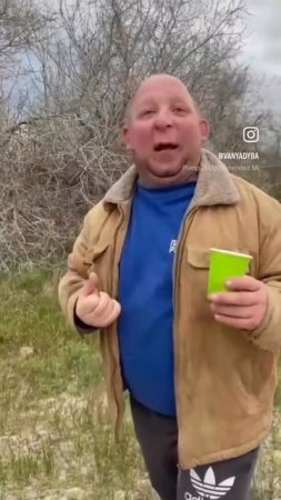 Я такое же буду