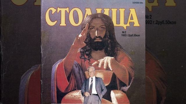 Советские мультики (Original Mix) смотреть онлайн