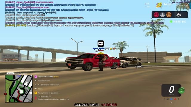 GTA_SA_MP 2025-05-22 14-48-30 смотреть онлайн
