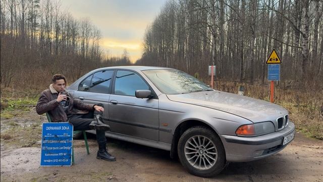 Что будет если купить БМВ понизу рынка в 2024 году смотреть онлайн