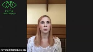 День в будущем