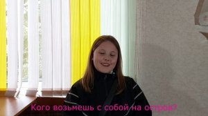 Выпускной ролик для  О В Дроновой 2025