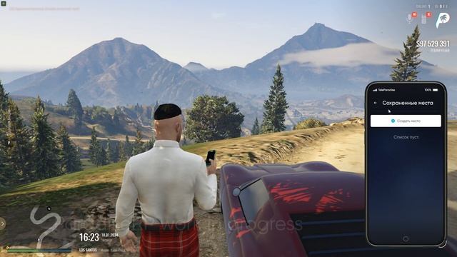 Paradise GTA5 RP: Собственные точки в GPS смотреть онлайн