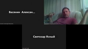 НИР, свободное обсуждение "помощи", "служения" и "спасения".