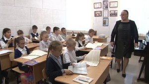 МБОУ ДОД "ДМШ им.Ю.Богатикова" г.Саки, открытый урок Никитинская О.Ф. (сольфеджио)