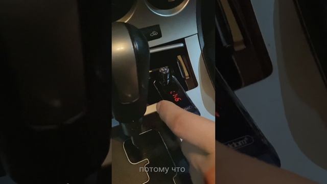 FM Трансмиттер Bluetooth EARLDOM ET-M39 автомобильный / ФМ модулят смотреть онлайн