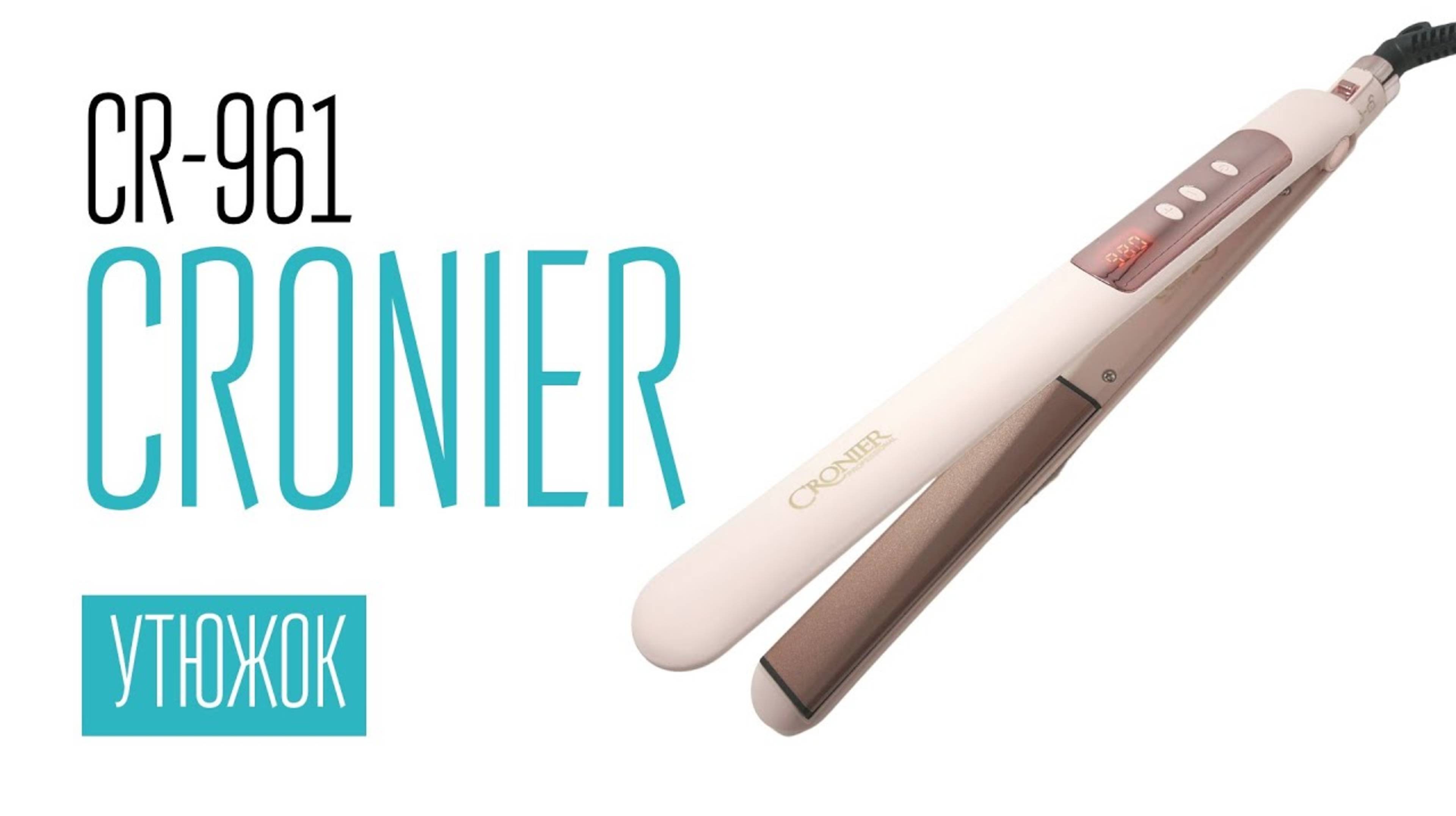 CRONIER CR-961 утюжок для волос смотреть онлайн