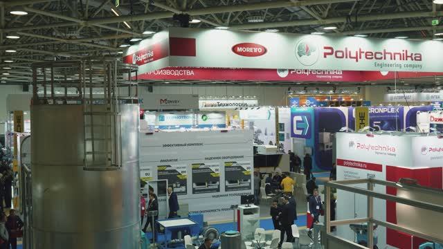 «Политехника» на Рупластика 2025