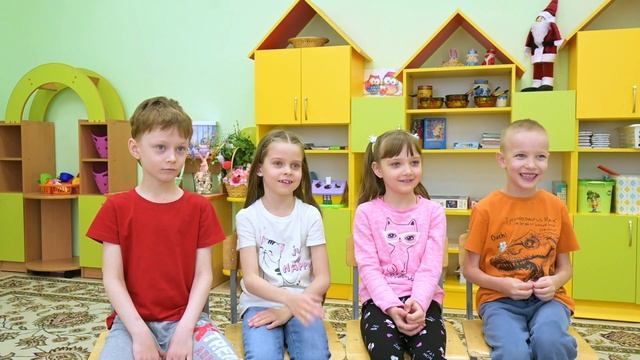 Один день в детском саду 14.  07.05.2024