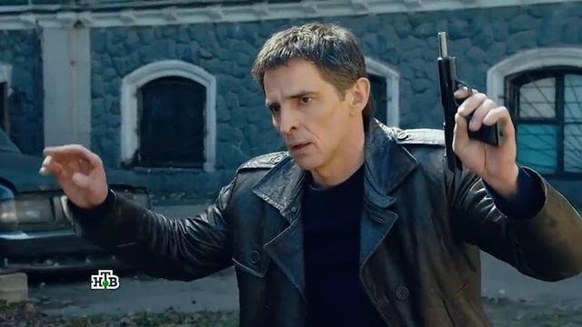 Высокие ставки Реванш 2 серия