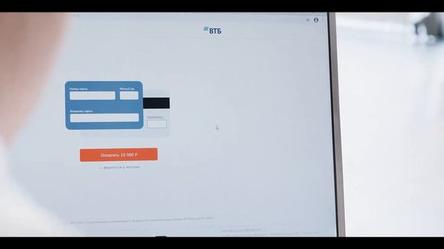 Форвард-Авто смотреть онлайн
