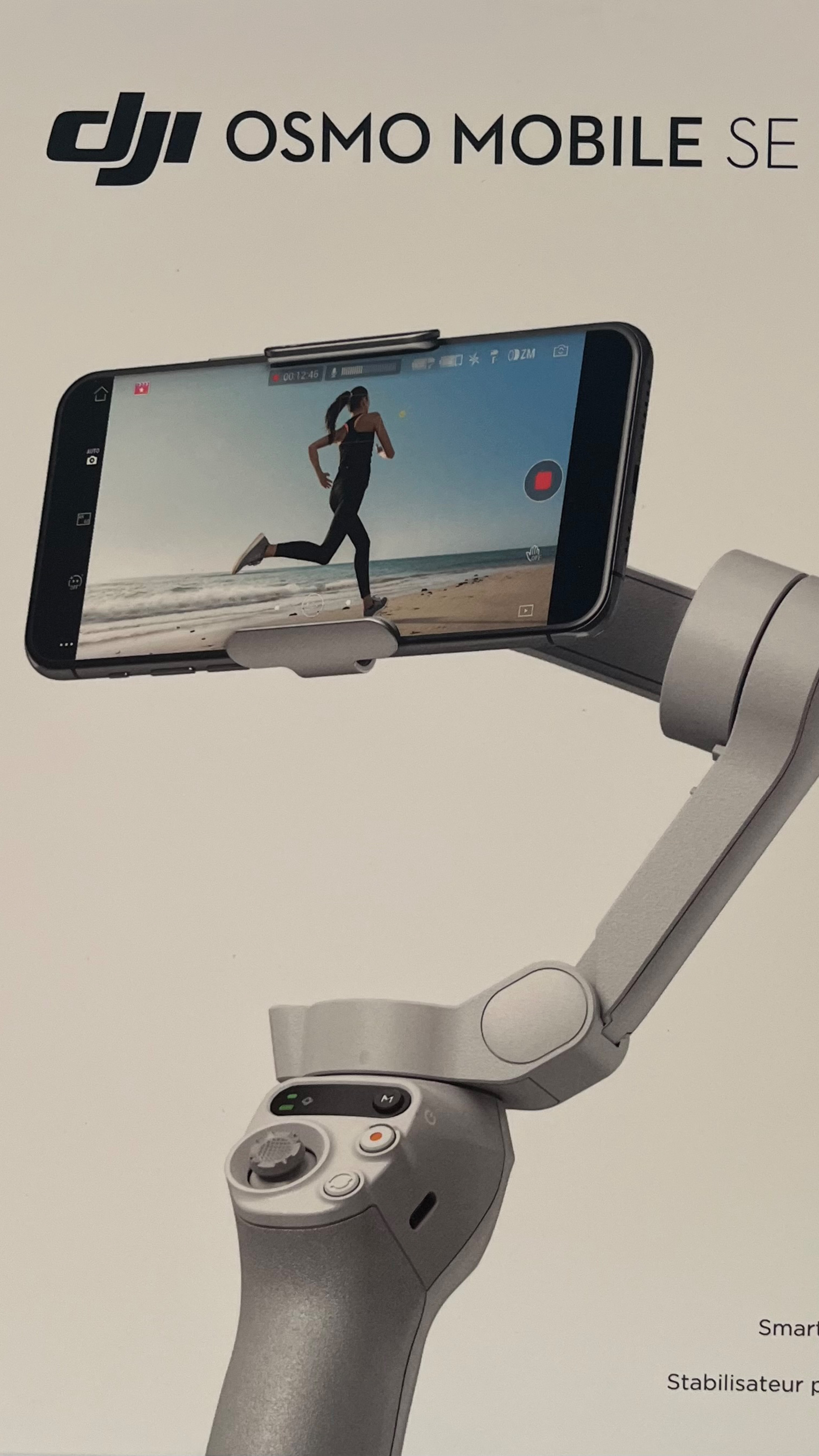 Стэдикам DJI Osmo Mobile SE, подготовка к работе смотреть онлайн