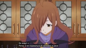 КОНОСУБА В ПЕРЕВОДЕ ЮТУБА (Переозвучка)! Аниме приколы #2