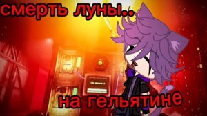 Meme ll "Нарисуем снова!" smiling critters ll crafty corn ll dog_day ll cat_nap ll idea my ll