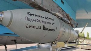 ВС РФ ударом «Искандера» уничтожили две пусковые установки ЗРК Patriot
