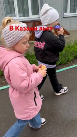 В Казани льет дождь