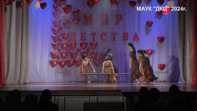 Феерия отчетный концерт 2024