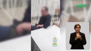 В Уфе нашли расчлененное тело