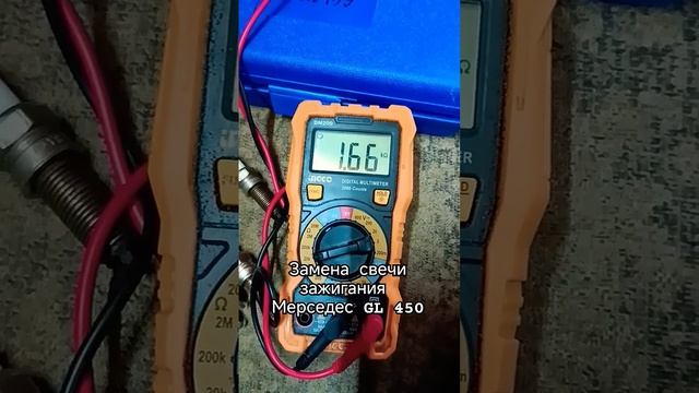 Мерседес GL 450 замена свечи зажигания смотреть онлайн