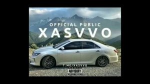 #XASVVO 2023 песня в машину  что тут потеряля ты. ЛЕЗГИНКА.