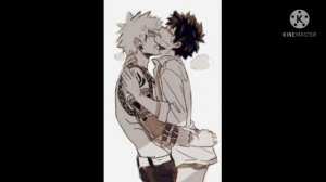 шип декубаку