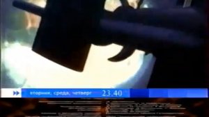 Анонс в титрах Фильм "Интервью с вампиром "Охота" "Багр?