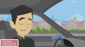 Детейлинг центр BY-TUNING