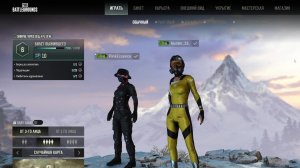В PUBG Battlegrounds 🪂