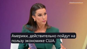 Америка на пути к полной перезагрузке