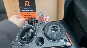 Замена штатных динамиков форд Мондео 4 на Dl audio anaconda 165 c