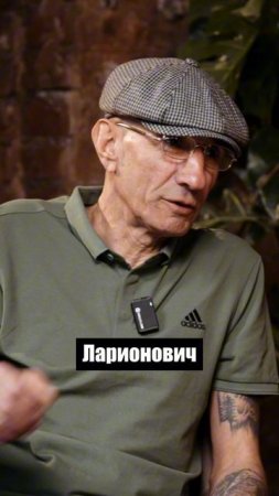 Отсидевший зек отвечает на школьные вопросы #зек #отсидевший #зэк