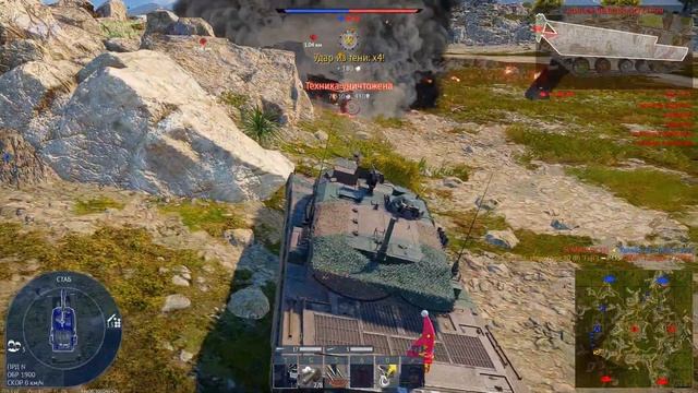 Обзор на имбу патча Type 90 (B) "Fuji" в #warthunder #warthundergameplay смотреть онлайн